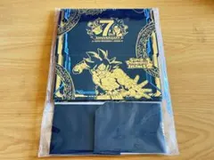 2025年最新】スーパードラゴンボールヒーローズ ストレージ