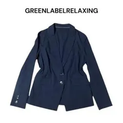 【洗える】グリーンレーベル アンコン ジャケット ネイビー 伸縮性 高性能