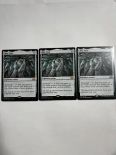 （MTG）「オパールのモックス」3枚他親和デッキパーツまとめ売り オパールのモックス (Mox Opal) · Double Masters (2XM) #275