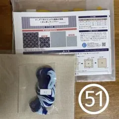 Item thumbnail for item 7e44a45f-ae23-49ff-bdb1-8c56140fc56e