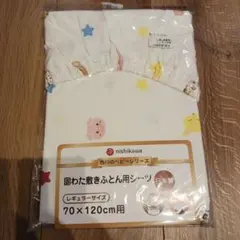 Item thumbnail for item 0e1324b7-9493-438d-ae56-f306b427e2a9