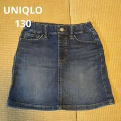 UNIQLO デニムスカート 130