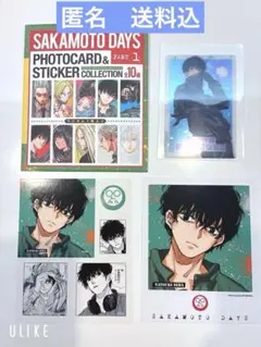 SAKAMOTO DAYS展 標的写真風カード 朝倉シン 勢羽夏生 - メルカリ