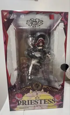 《値下》第五人格オフラインパック（祭司&占い師） フィギュアのみ 2025年最新】オフラインパック スカーレットの人気アイテム - メルカリ