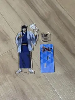 Item thumbnail for item 844d6970-0305-4c57-8afd-19da2823db02