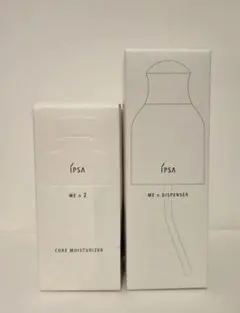 イプサ コア モイスチャライザー ME n 2 175ml ＆ディスペンサー