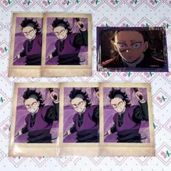 鬼滅の刃 キラステコレクション ぱしゃこれ 不死川玄弥