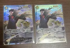 ワンピースカード　 3rd ANNIVERSARY 3周年 プロモ ドラゴン