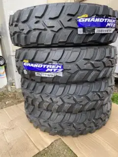 まぁくん様専用
