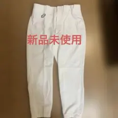 野球 ユニフォームパンツ ホワイト 練習着