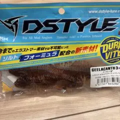 DSTYLEギーラカンス 3インチ スカッパノンブルーフレーク　送料無料のサムネイル