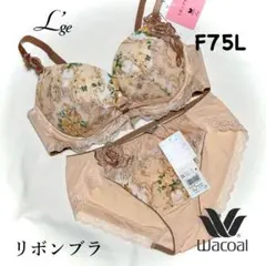 ワコール ルジェ リボンブラ イギリスの宮殿 F75L