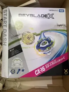 新品未開封】BEYBLADE X CX-16 スタートダッシュセットC - メルカリ