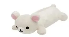 新品未使用品　コリラックマ　ぬいぐるみペンポーチ