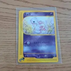 ミュウ ☆ 119/128 ポケモンカードe 基本拡張パック - メルカリ