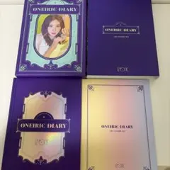 IZONE ONEIRIC DIARY アルバムセットのサムネイル