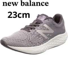 【D】まとめ買いで更にお安く‼️New Balance