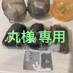 Moomin もふもふポーシェット 3点セット ムーミン スティンキー