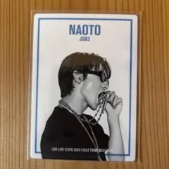 NAOTO JSB3 LDH LIVE EXPO 2024 フォトカードのサムネイル