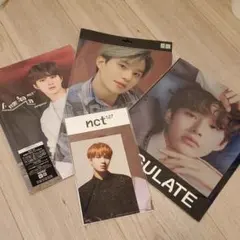 ジョンウ グッズセット NCT127