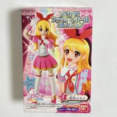 アイカツ ファッションドールコレクション 星宮いちご ファンブック 3点セット