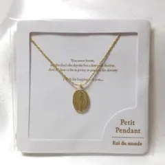 くま井様 リクエスト 3点 まとめ商品