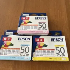 EPSON 純正インクカートリッジ 3色セット - メルカリ