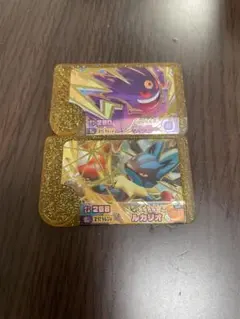 ポケモンフレンダ　レガシーピック　ゲンガー ルカリオ ゴールド