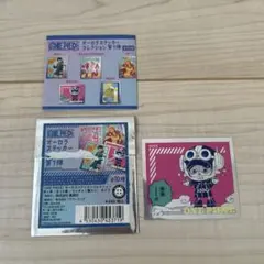 ワンピース　オーロラステッカーコレクション　第1弾　チョッパー