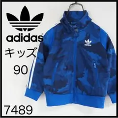 M*n様 ★美品★アディダス　ジャージ　90　ベビー　裏起毛　トラックジャケット