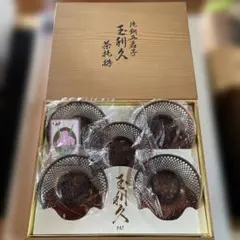 Item thumbnail for item ce9b6a93-fb4b-49e7-aa80-f6033dec7529