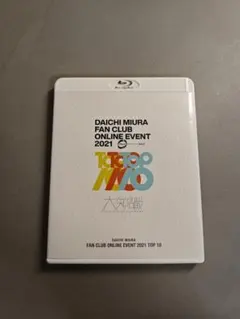 Item thumbnail for item ea9b45b1-d9f6-4719-a077-8520ee827fa8