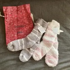 ジェラードピケ　新品モコモコソックス2足セット袋付き