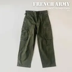 2025年最新】tap47の人気アイテム - メルカリ