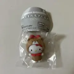 サンリオキャラクターズ おともだちきぐるみフィギュア ハローキティ ガチャ