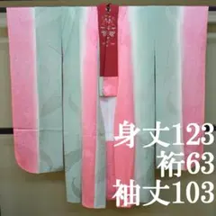 Item thumbnail for item 6e485e99-18ad-4538-8b67-855f93f6e9c4