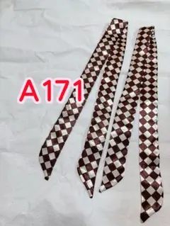 スカーフ　細いスカーフ3.8×85cmリボンスカーフ バッグスカーフ2本A171