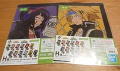 ヒロアカ 一番くじ 上鳴 電気 耳郎 響香 クリアファイル ステッカー セット