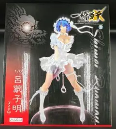 一騎当千 XTREME XECUTOR 呂蒙子明 メイドVer BLACKのサムネイル
