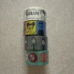 嵐 嵐を旅する展覧会 公式グッズ マスキングテープ4種 Disney