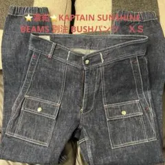 Item thumbnail for item 7292c5f9-c7c7-419e-b851-a5cb7126e353