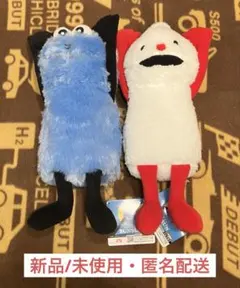 パペットスンスン BIGぬいぐるみ 〜WA! 〜