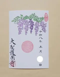 紫原敦 まとめ売り - メルカリ