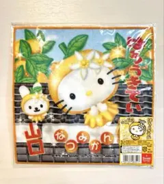 2026年最新】キティちゃんデイジーの人気アイテム - メルカリ