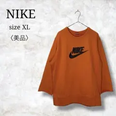 美品✨【ナイキ】ビッグロゴスウェットトレーナー　刺繍ロゴ　大きいサイズ　 XL