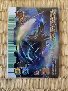 2026年最新】ムシキング マルスゾウの人気アイテム - メルカリ