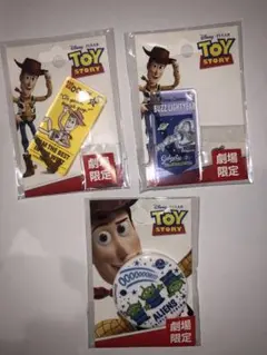 トイストーリー4  劇場限定ドミテリアキーチェーン&ポリカバッジ