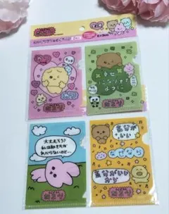 Item thumbnail for item 2f945711-f87a-461c-a713-c1b51a8fab29