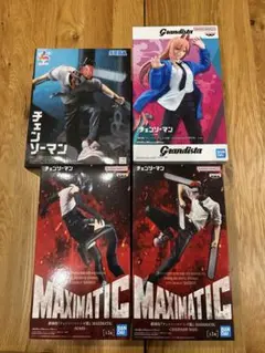 2026年最新】チェンソーマン フィギュアの人気アイテム - メルカリ