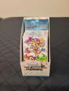 2026年最新】ヴァイス デッキ ぷよぷよの人気アイテム - メルカリ